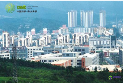 本溪高新區(qū)政務服務中心