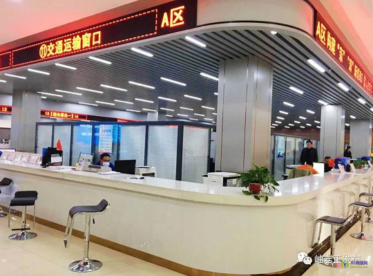 岫巖縣政務服務中心