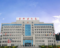 撫順高新技術產業(yè)開發(fā)區(qū)管