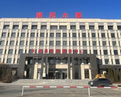 長?？h政務(wù)服務(wù)中心