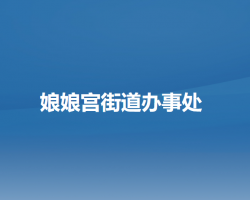 錦州經(jīng)濟技術(shù)開發(fā)區(qū)（濱海