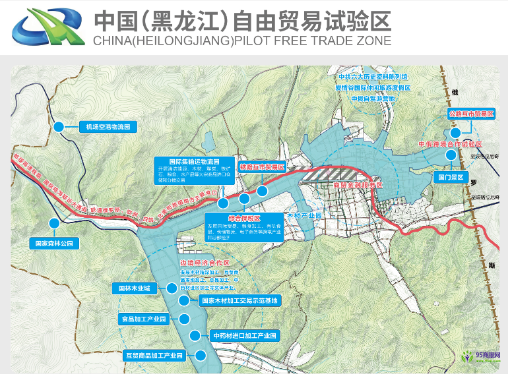 中國(黑龍江)自由貿(mào)易試驗(yàn)區(qū)綏芬河片區(qū)管委會(huì)