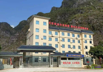 馬山縣人力資源和社會保障局