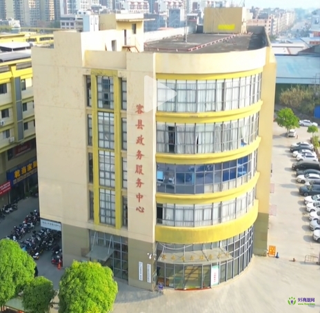 容縣政務(wù)服務(wù)中心