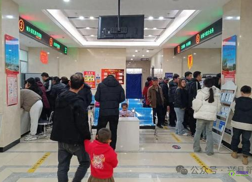 興業(yè)縣政務(wù)服務(wù)中心