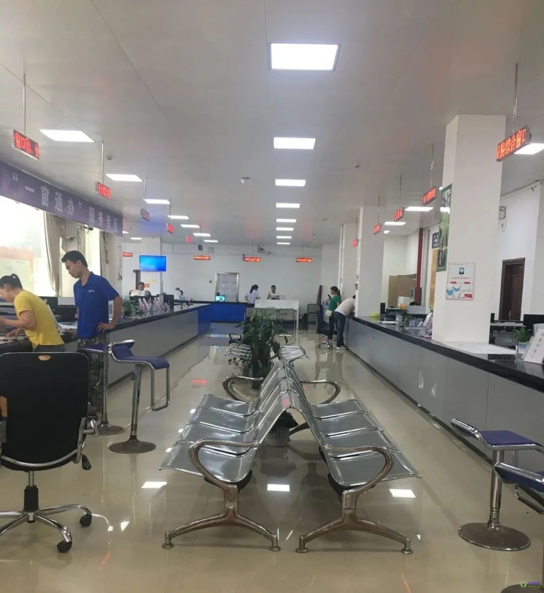 樂業(yè)縣政務(wù)服務(wù)中心