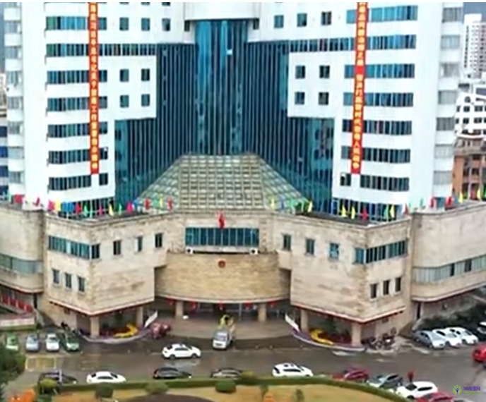 賀州市八步區(qū)政務服務中心