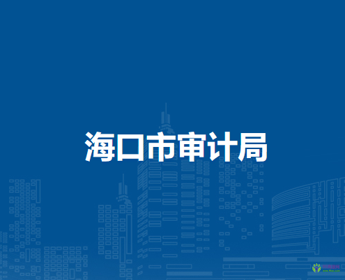 ?？谑袑徲嬀? />
			</div>
			<div   id=