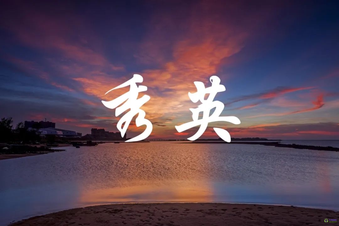 ?？谑行阌^(qū)人民政府