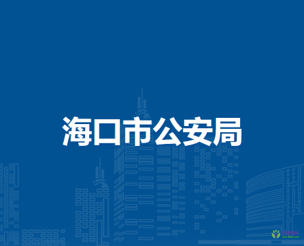 ?？谑兴痉ň? />
			</div>
			<div   id=