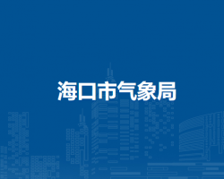 ?？谑袣庀缶? /></a>
							<div   id=