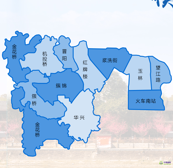 成都市武侯區(qū)人民政府