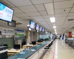 貴陽市不動產(chǎn)登記中心