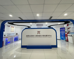 成都市武侯區(qū)玉林街道便民