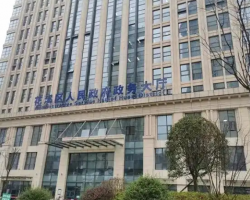 貴陽市花溪區(qū)政務(wù)服務(wù)中心