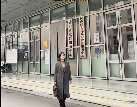 六盤水鐘山區(qū)政務(wù)服務(wù)中心