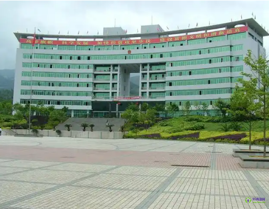 道真縣人民政府