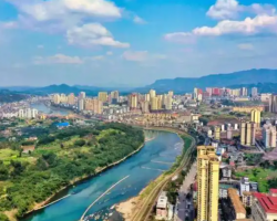 赤水市人民政府