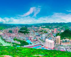 六盤水市六枝特區(qū)人民政府