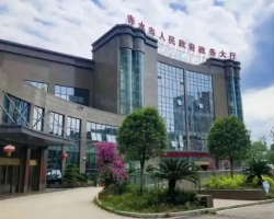 赤水市政務服務中心