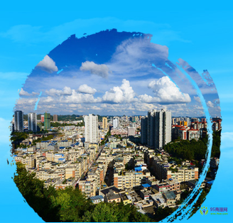 安順經(jīng)濟(jì)技術(shù)開發(fā)區(qū)管委會