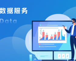 貴州省司法廳網(wǎng)上辦事大廳