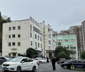 松桃縣政務(wù)服務(wù)中心