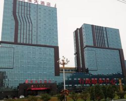 銅仁市萬山區(qū)政務服務中心