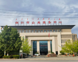 銅仁市政務(wù)服務(wù)中心