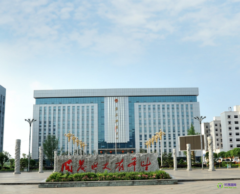 貴州大龍經(jīng)濟(jì)開發(fā)區(qū)