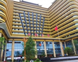 黔東南州政務(wù)服務(wù)中心