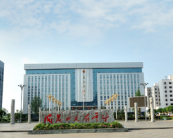 貴州大龍經(jīng)濟(jì)開(kāi)發(fā)區(qū)