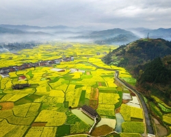 劍河縣南明鎮(zhèn)人民政府