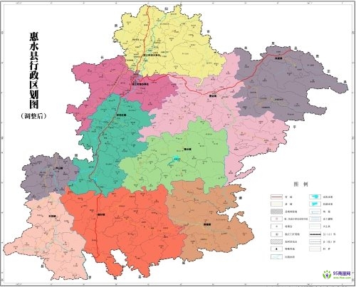 惠水縣人民政府