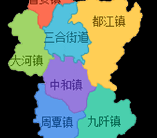 三都縣人民政府