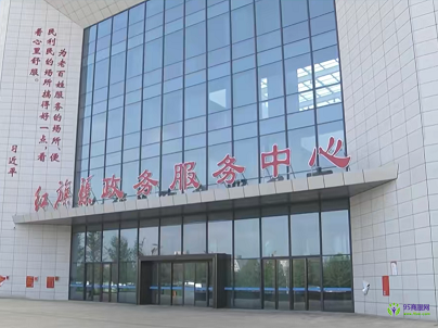林州市政務服務中心