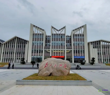 三都縣政務(wù)服務(wù)中心