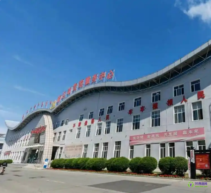 通遼市政務(wù)服務(wù)中心