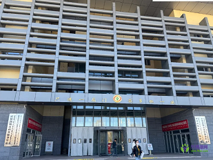 霍林郭勒市政務(wù)服務(wù)中心