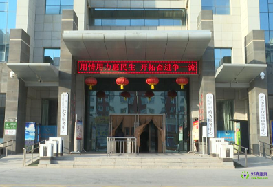 金昌市政務(wù)服務(wù)中心