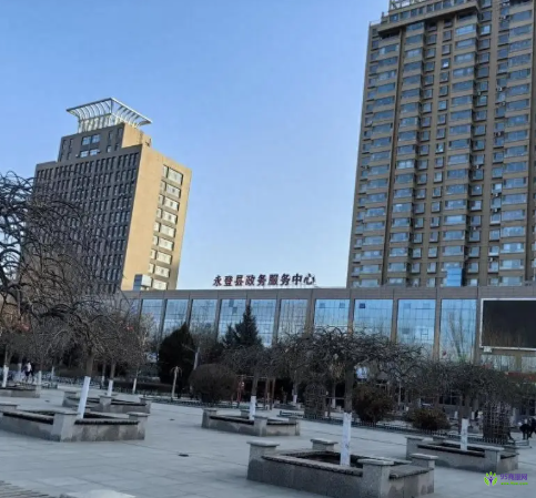 永登縣政務(wù)服務(wù)中心