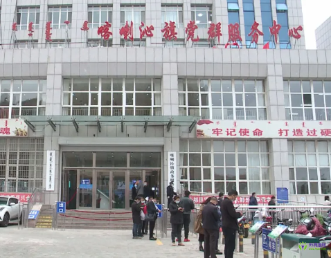 喀喇沁旗政務(wù)服務(wù)中心