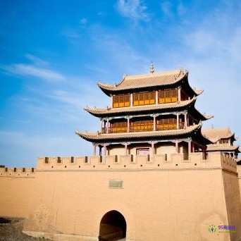 嘉峪關(guān)市人民政府