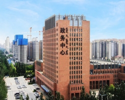 呼和浩特市賽罕區(qū)政務服務中心