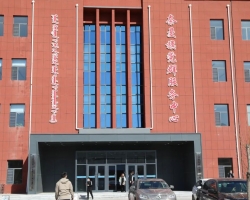 奈曼旗政務(wù)服務(wù)中心