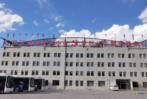 包頭市石拐區(qū)政務(wù)服務(wù)中心