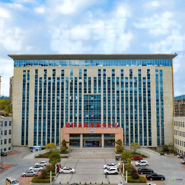 德化縣政務(wù)服務(wù)中心