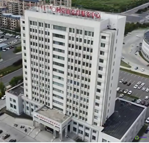 阿榮旗政務(wù)服務(wù)中心