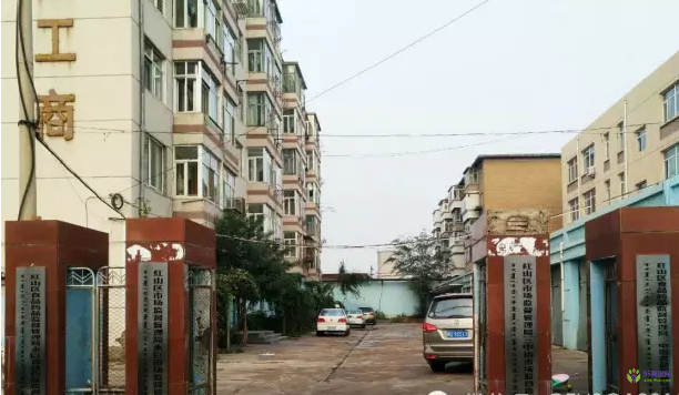 赤峰市紅山區(qū)三中街市場(chǎng)監(jiān)督管理所