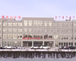 新巴爾虎右旗政務服務中心